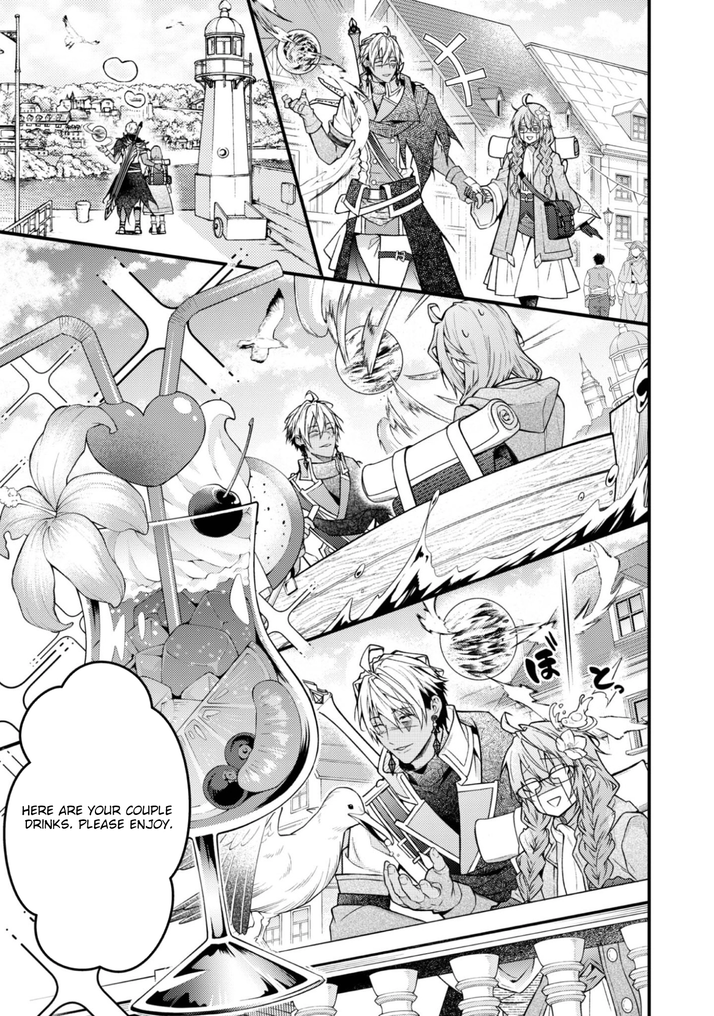 The Village Girl Stalked by the World-Saving Hero Chapter 2 - . Page 9